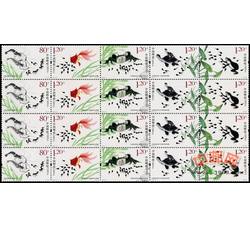 2013-13 小蝌蚪找妈妈（四方连）