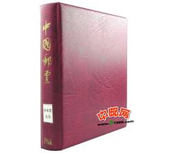 SB1-57 小本票大全套（含豪华册）（不含拼图）