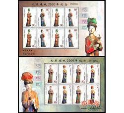 PJZ15 晋祠彩塑（加字小型张）