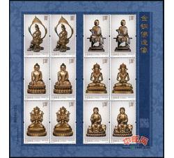 2013-14 金铜佛造像（厂铭）