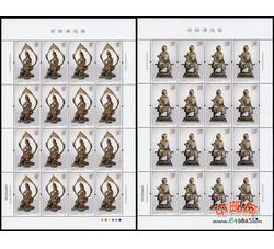 2013-14 金铜佛造像（厂铭）