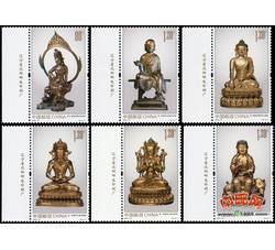 2013-14 金铜佛造像（厂铭）