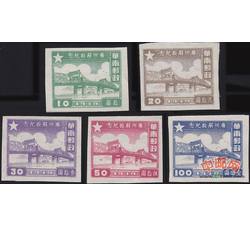 Z-JFQ028 解放区票：JZN-39广州解放纪念邮票5枚全（LGQ）