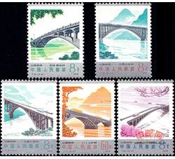 T31 公路拱桥