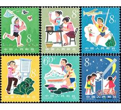 T41 从小爱科学