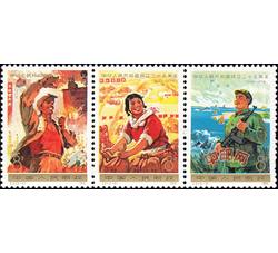 J3 中华人民共和国成立二十五周年（二）