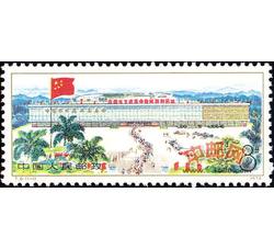 T6 中国出口商品交易会