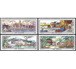 T56 苏州园林--留园