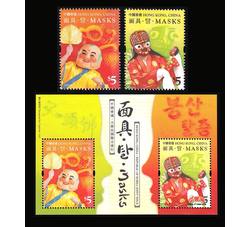 HK0835 S175 中国香港-大韩民国联合发行：面具（邮票+小全张）（2008年）