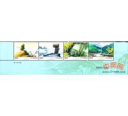 2005-19 梵净山自然保护区（厂铭）
