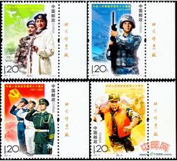 2007-21 中国人民解放军建军八十周年（厂铭）