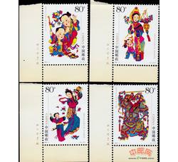 2005-4 杨家埠木版年画（厂铭）