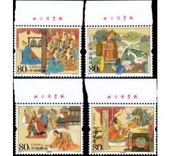2004-5 成语典故（一）（厂铭）