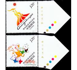 2009-13 第16届亚洲运动会（厂铭）