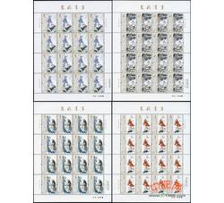 ZBP-2013-15 琴棋书画（整版票）