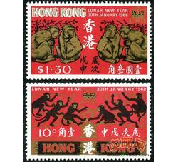 HK0356 S2 首轮猴（1968年）