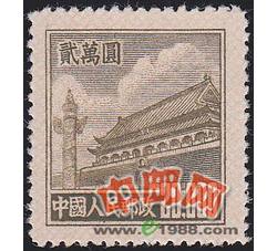 DM-普5-（6-2）天安门（第五版）（20000元）