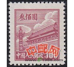 DM-普1-（9-2）天安门（第一版）（300元）