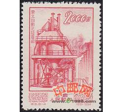 DM-特8-（8-4）经济建设（2000圆）