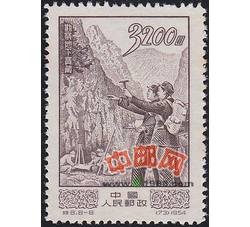 DM-特8-（8-8）经济建设（3200圆）