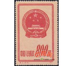 DM-特1-（5-5）国徽（再版）（800圆）