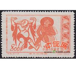 DM-特6-（4-2）伟大的祖国（第三组）敦煌壁画（800圆）