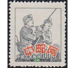 DM-普6-（6-5）不同图案（1600元）（煤矿工人）