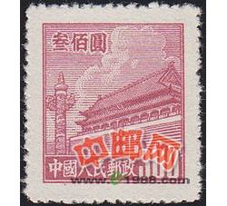 DM-普3-（7-3）天安门（第三版）（300元）