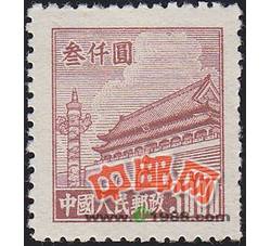 DM-普4-（10-10）天安门（第四版）（3000元）