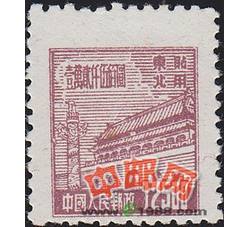DM-普东2-（13-11）天安门（东北贴用第二版）（12500元）