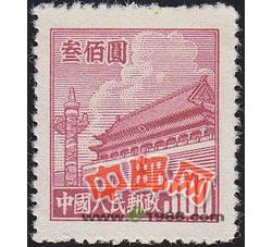 DM-普4-（10-2）天安门（第四版）（300元）