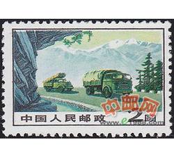 DM-普15-（2-2）交通运输（2元）（公路运输）