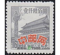 DM-普7-（8-7）天安门（第六版）（1600元）