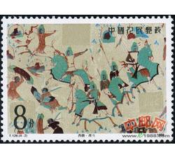 DM-T126-（4-2）敦煌壁画（第二组）（8分）