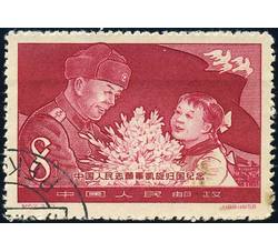 GX-纪57-（3-3）中国人民志愿军凯旋归国纪念（8分盖销）