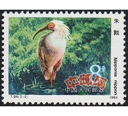 DM-T94-（3-2）朱鹮（8分）