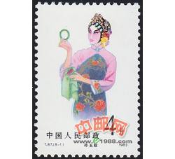 DM-T87-（8-1）京剧旦角（4分）