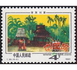 DM-T55-（6-2）西双版纳风光（4分）