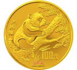 JYQT016 1994珍稀动物（第四组）大熊猫金币