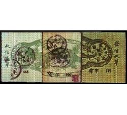 一次快信邮票