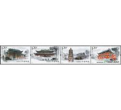 2013-22 南华寺