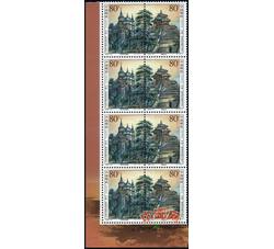 2002-22 亭台与城堡（厂铭四方连）