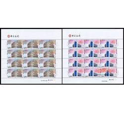 ZBP-2012-2 中国银行（整版票）
