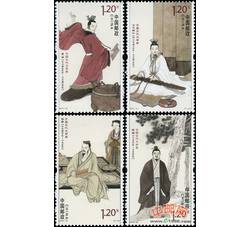 2013-23 中国古代文学家（三）