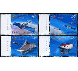 2013-25 中国梦-国家富强（厂铭）