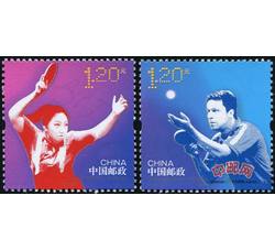 2013-24 乒乓球运动