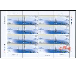 ZBP-2008-8 苏通长江公路大桥（整版票）