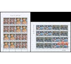 ZBP-2008-16 龟兹石窟壁画（整版票）