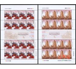 ZBP-2008-7 白马寺和大菩提寺（中国和印度联合发行）（整版票）