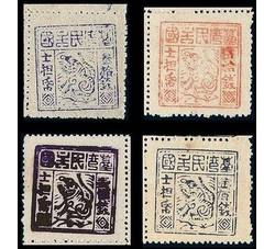 台湾第三次独虎邮票